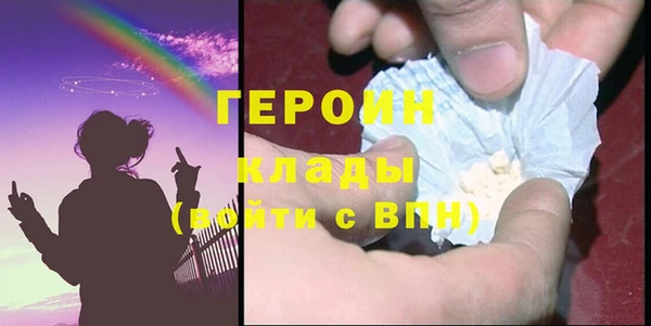 винт Вязники